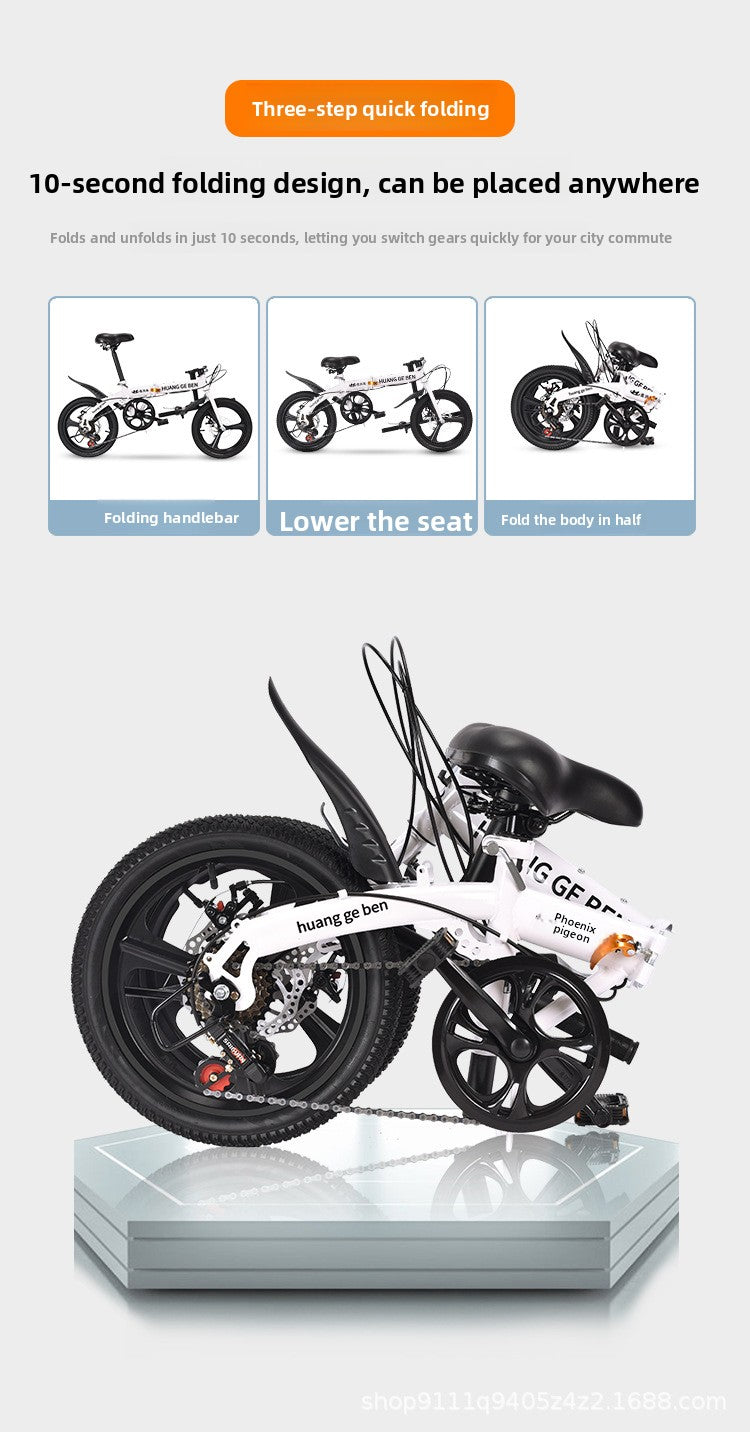 20" Ultra-Light Folding Bike: Portable Shimano Speed City Bicycle