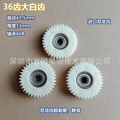 36 Steel Tooth Electric Scooter Accessories Collection