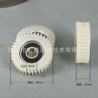 E-Bike Hub Motor 36T Gear Reducer Repair Kit