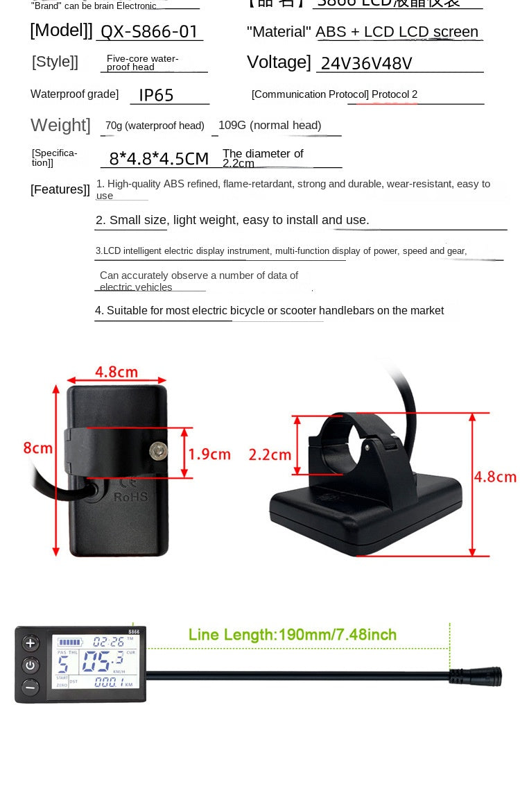 Mountain Bike Lithium Battery Modification Accessories LCD-S866 Electric Scooter Intelligent LCD Instrument Panel Waterproof
