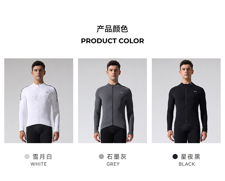 Camiseta deportiva de manga larga para hombre, para correr al aire libre, de secado rápido, para ciclismo de carretera, que absorbe la humedad, para otoño e invierno 