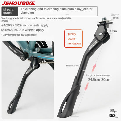 Bicycle Kickstand Center Mount Bike Stand Universal Mountain Bike Road Bike Foot Support Outdoor Cycling Gear Parking Bracket