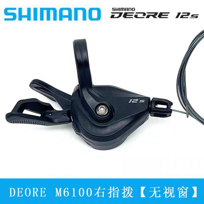 Transmisión SHIMANO Deore de 10 velocidades, cambio trasero MTB de 12 velocidades, cambio mejorado M5100, desviador SHIMANO M7100 