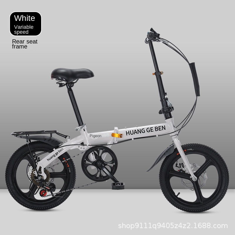 16" & 20" Portable Folding Bike: Lightweight City Bicycle for All
