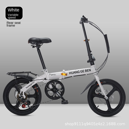 16" & 20" Portable Folding Bike: Lightweight City Bicycle for All