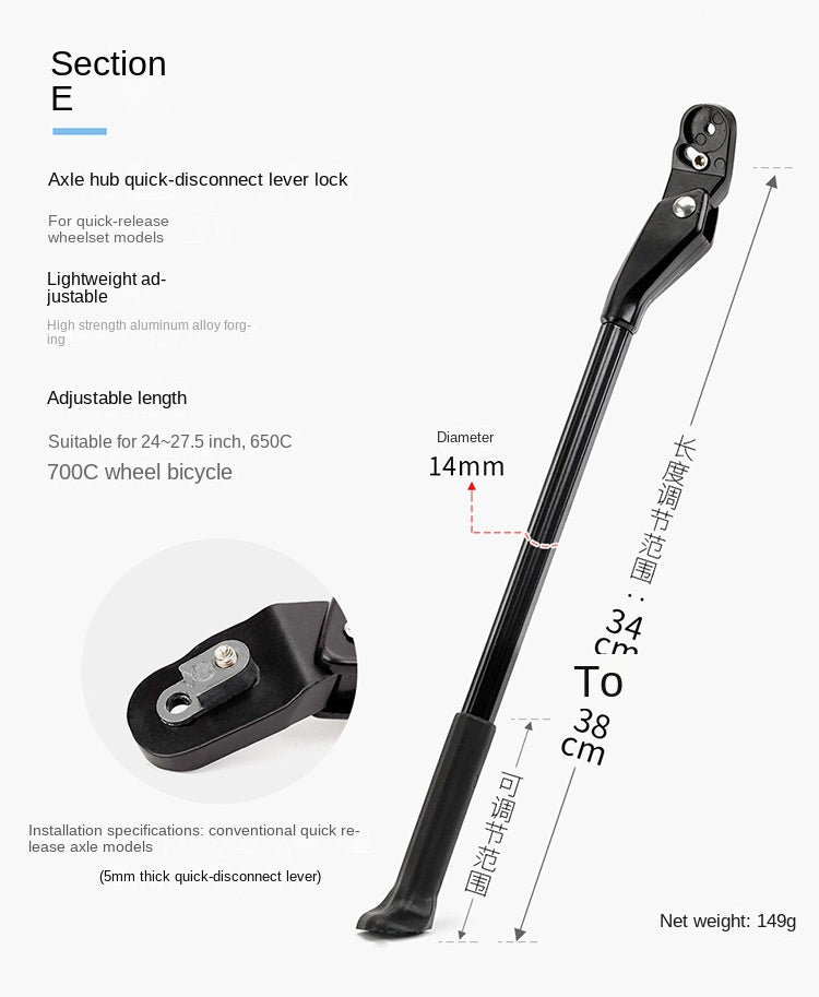 Bicycle Kickstand Center Mount Bike Stand Universal Mountain Bike Road Bike Foot Support Outdoor Cycling Gear Parking Bracket