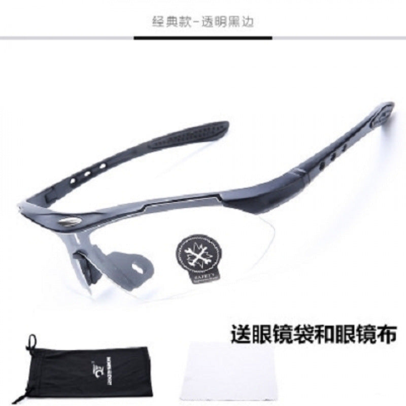 Gafas de sol fotocromáticas para ciclismo - Gafas deportivas Smart Tint Transition 
