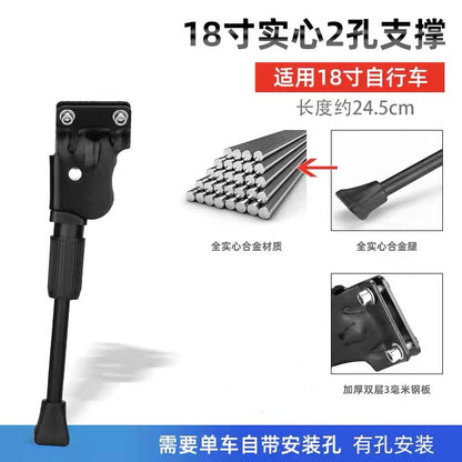 2-Hole MTB Kickstand 24 inch Replacement, 26 inch Bike Side Stand 2-Hole