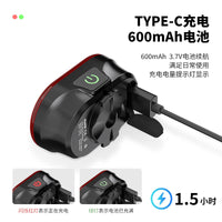 CY300T Smart Brake Front & Rear Bike Light Set for MTB & Road Bikes