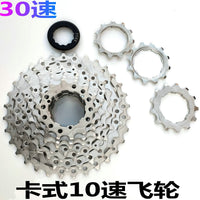 Bicycle Cassette & Freewheel Sprockets for MTB and Road Bikes