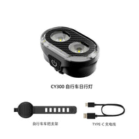 CY300T Smart Brake Front & Rear Bike Light Set for MTB & Road Bikes