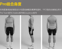 Winter Thermal Fleece Cycling Jersey Long Sleeve, Road & MTB Unisex Fleece Bike Shirt