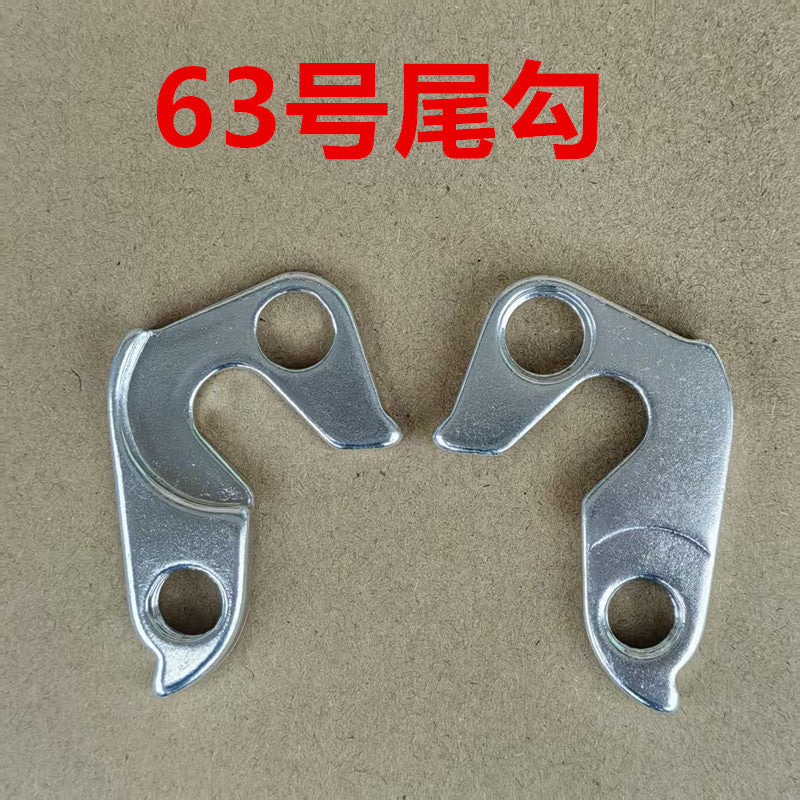 99ab1d1d-b7a4-452a-83ca-2e49dc891a84