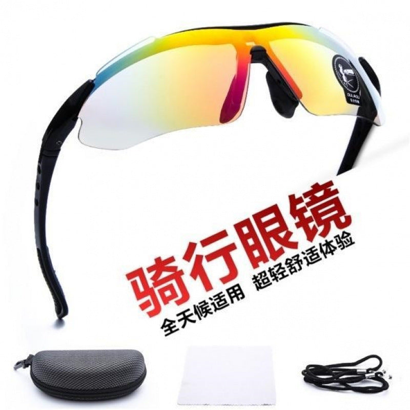 Gafas de sol fotocromáticas para ciclismo - Gafas deportivas Smart Tint Transition 