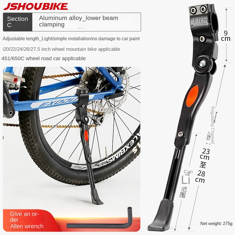 Bicycle Kickstand Center Mount Bike Stand Universal Mountain Bike Road Bike Foot Support Outdoor Cycling Gear Parking Bracket