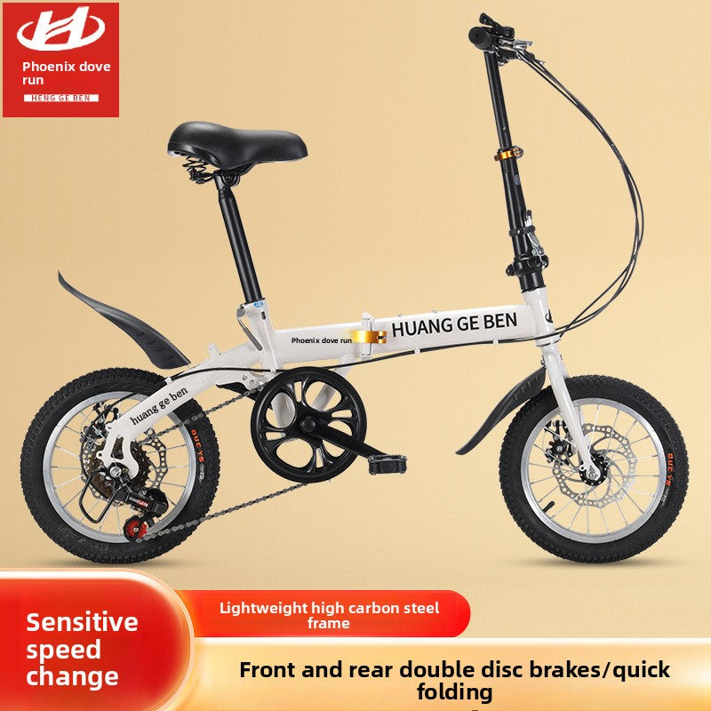 12-20" Folding Bike: No-Assembly Mini City Bicycle with Disc Brakes