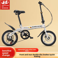Bicicleta plegable de 12 a 20 pulgadas: minibicicleta urbana sin montar con frenos de disco 