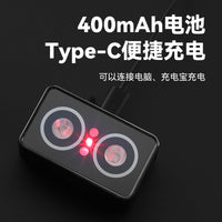 Mini USB Rechargeable Front & Rear Bike Light Set
