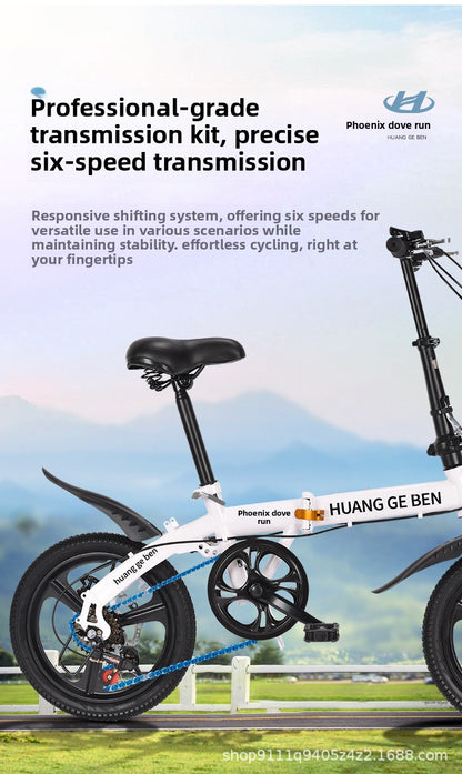 12" Portable Folding Bike: Compact Leisure Sport Bicycle with Rear Seat