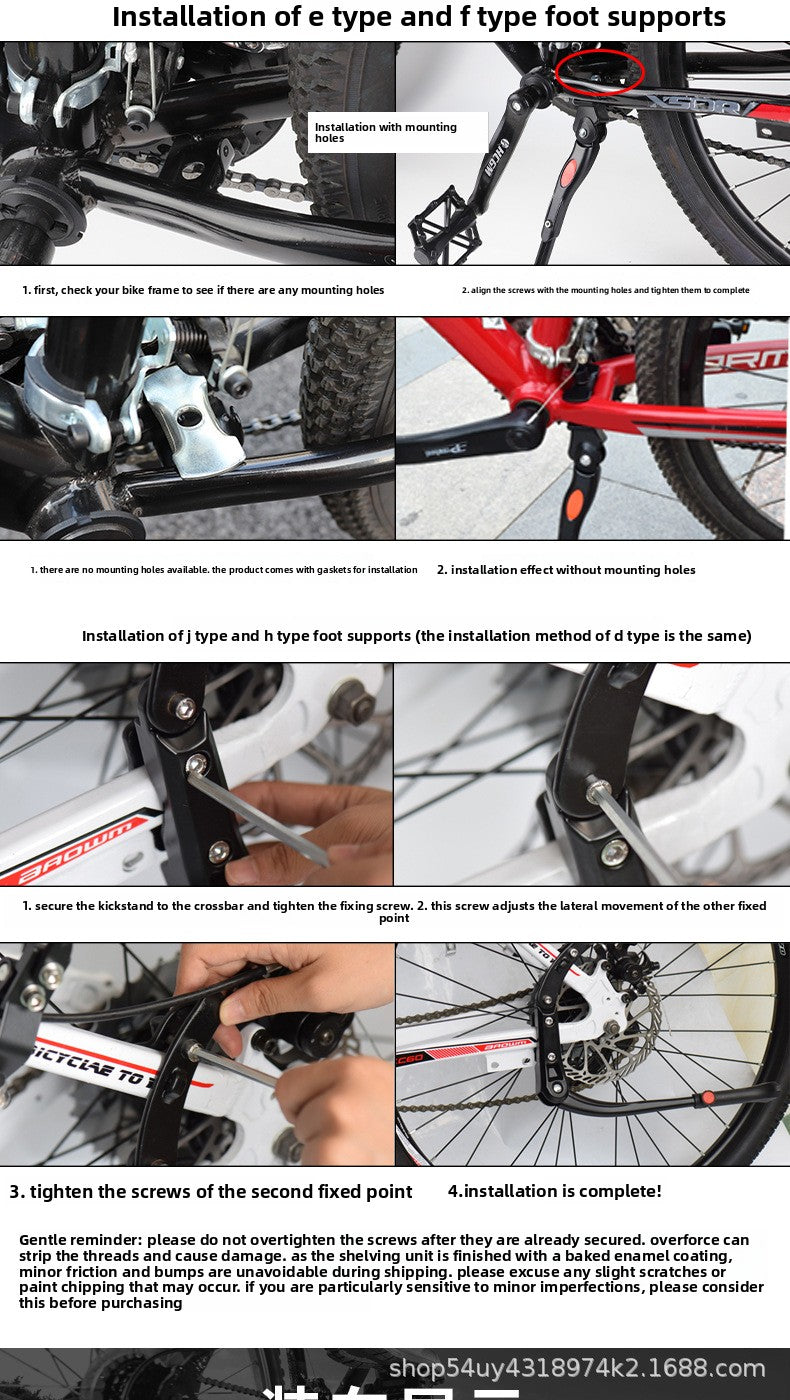 12-20 Inch Kids Bicycle Kickstand, Universal MTB Thickened Support Stand