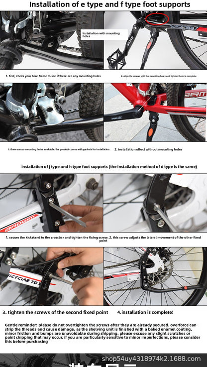 12-20 Inch Kids Bicycle Kickstand, Universal MTB Thickened Support Stand