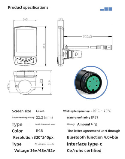 TSDZ2B/Z16 Ebike UART Smart Meter EKD01 Mid-Motor LCD Display