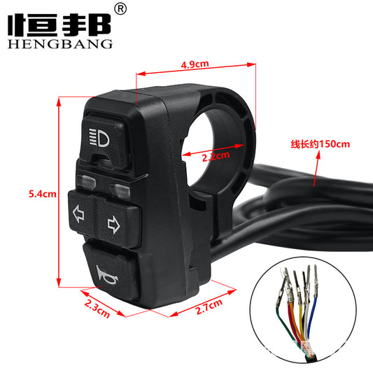 Motorcycle Electric Vehicle Three-Function Three-in-One Modified Switch