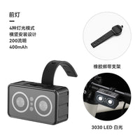 Mini USB Rechargeable Front & Rear Bike Light Set