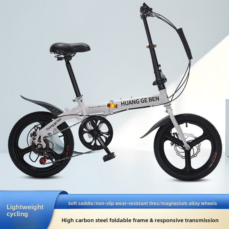 16" & 20" Portable Folding Bike: Lightweight City Bicycle for All
