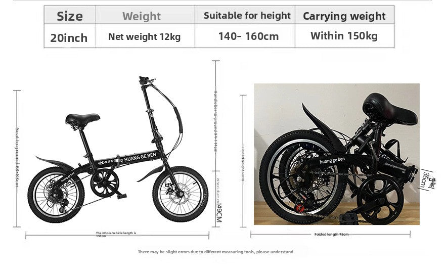 20" Ultra-Light Folding Bike: Portable Speed Bicycle for All Ages