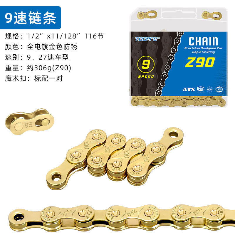 5455ea08-92bd-43ba-af8d-7972a5836d51