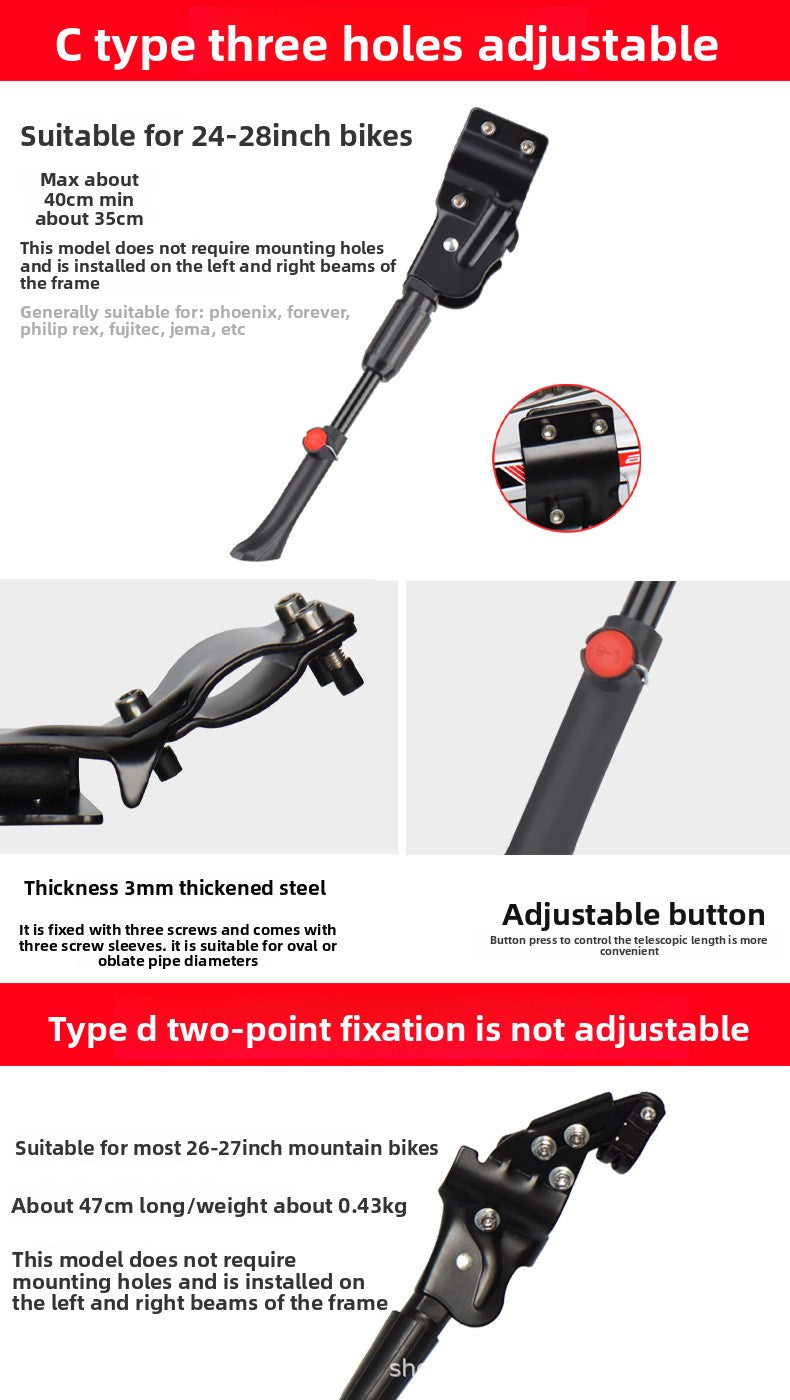 12-20 Inch Kids Bicycle Kickstand, Universal MTB Thickened Support Stand