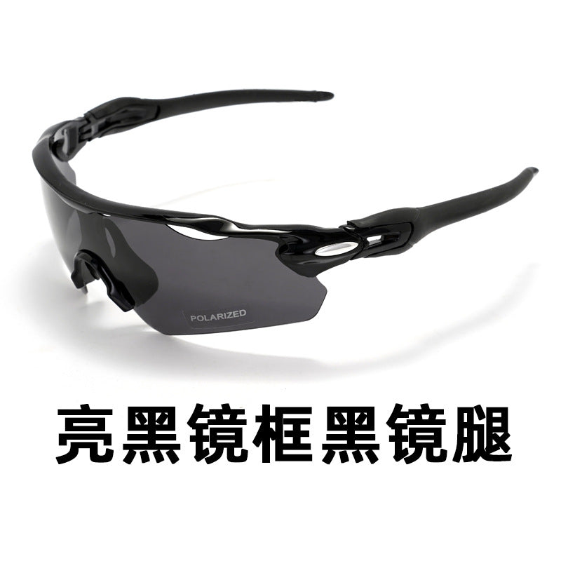 MTB Cycling Glasses Polarized Prescription Set, Outdoor Running Windproof Myopia Glasses