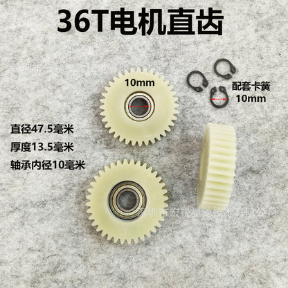 36 Steel Tooth Electric Scooter Accessories Collection