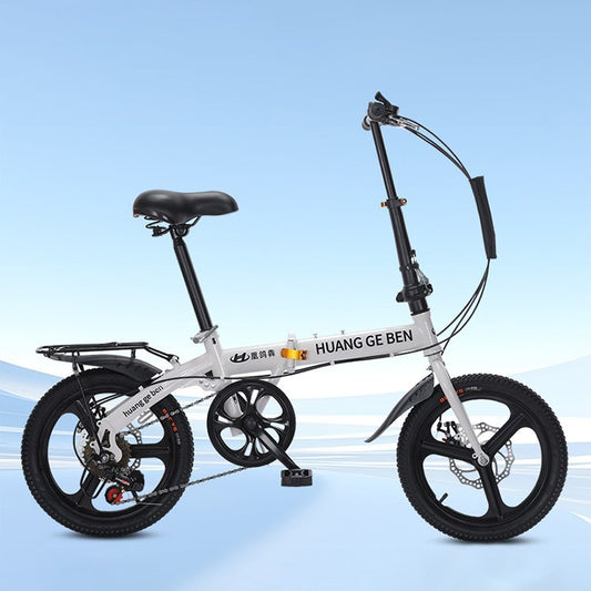 20" Ultra-Light Folding Bike: Portable Speed Bicycle for All Ages