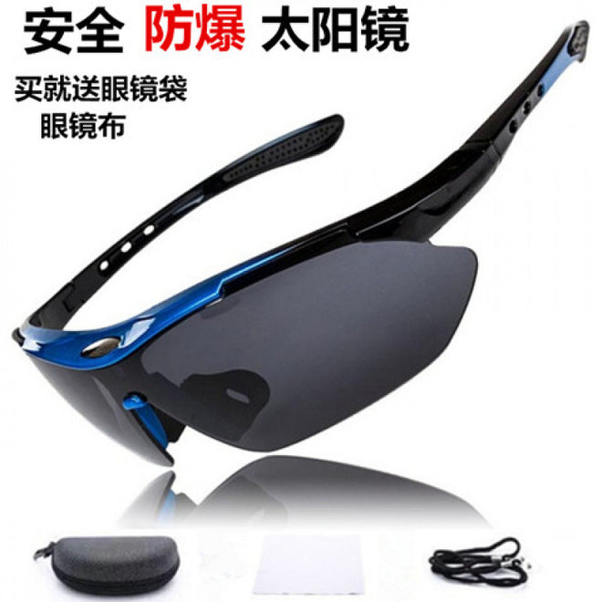 Gafas de sol fotocromáticas para ciclismo - Gafas deportivas Smart Tint Transition 