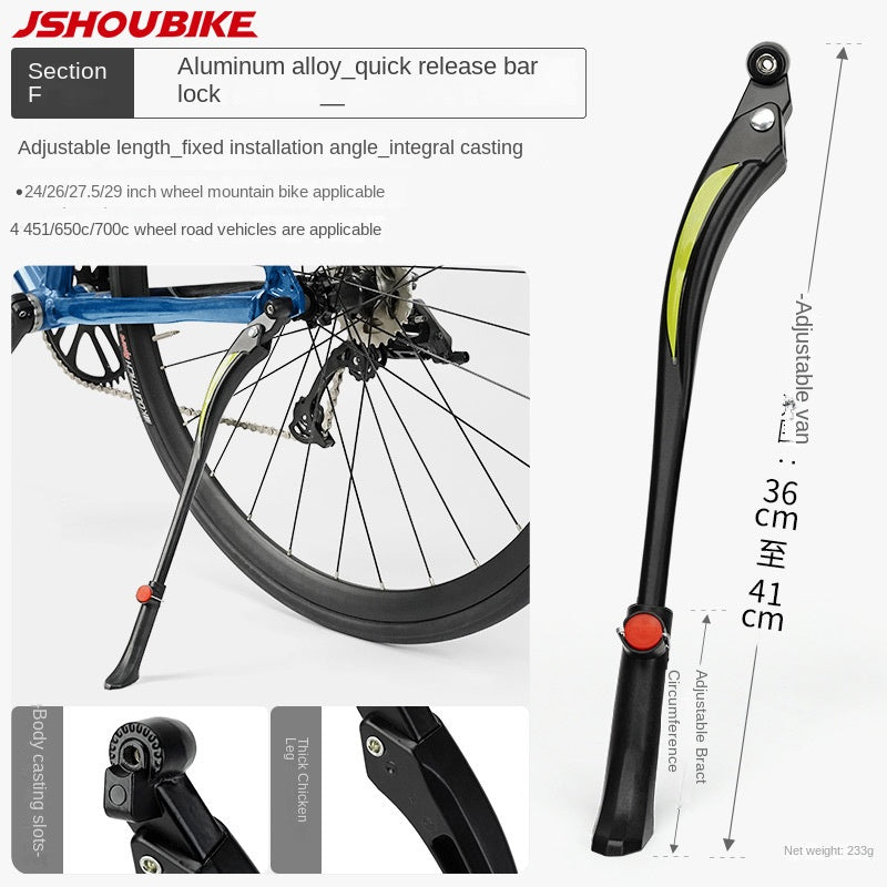 Bicycle Kickstand Center Mount Bike Stand Universal Mountain Bike Road Bike Foot Support Outdoor Cycling Gear Parking Bracket