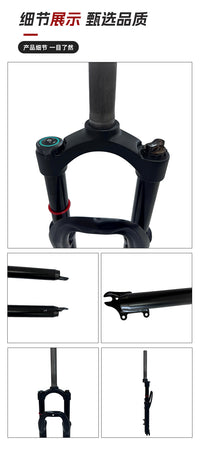 20inch-29inch Mountain bike front fork lockout front fork disc brake B-pillar shock absorber