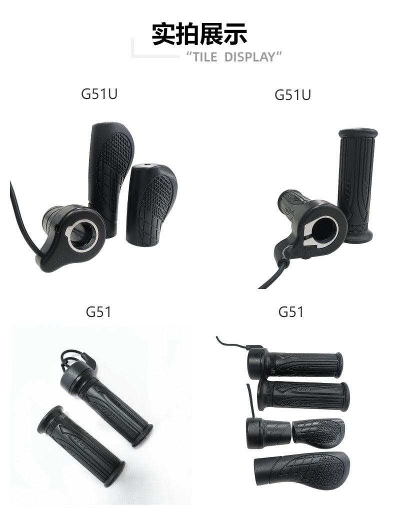 Ebike Throttle Half Grip 76X, Five Star 20X Full Grip Regulator, Lipo Conversion Universal Throttle