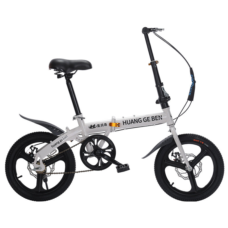 16" & 20" Portable Folding Bike: Lightweight City Bicycle for All