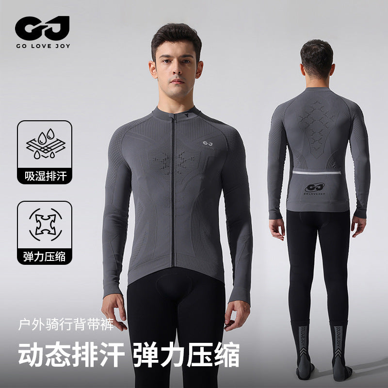 Camiseta deportiva de manga larga para hombre, para correr al aire libre, de secado rápido, para ciclismo de carretera, que absorbe la humedad, para otoño e invierno 