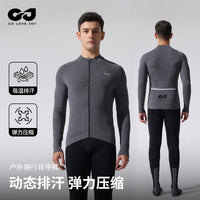 Men's Autumn Winter Outdoor Running Quick Dry Long Sleeve, Road Bike Cycling Moisture Wicking Sports Top