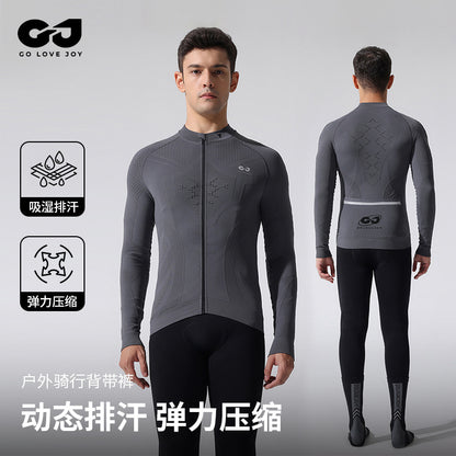 Camiseta deportiva de manga larga para hombre, para correr al aire libre, de secado rápido, para ciclismo de carretera, que absorbe la humedad, para otoño e invierno 