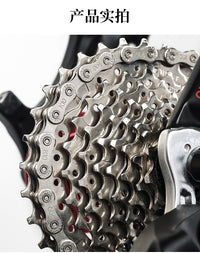 LEBYCLE Bicycle Chain 8–12 Speed for MTB & Road Bikes