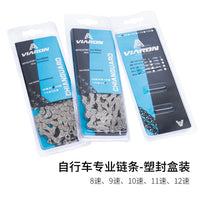 Mountain bike chain, 8, 9, 10, 11, 12-speed, for road bikes, non-hollow, variable-speed chain, cycling gear, 116L