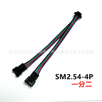 LED Light Strip Splitter Plug-in Connector Airplane Head