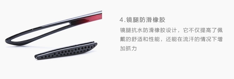 Gafas de sol fotocromáticas para ciclismo - Gafas deportivas Smart Tint Transition 