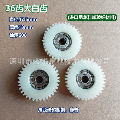 36 Steel Tooth Electric Scooter Accessories Collection