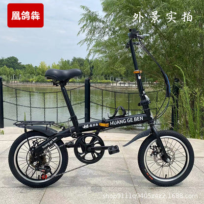 12-16" Portable Folding Bike: Lightweight Mini Bicycle for All Ages