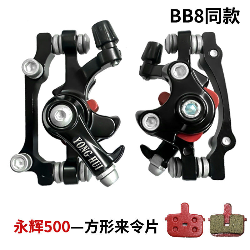 e5ce1c86-9bf6-47d7-b8d1-c305af235010